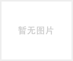 LED灯带